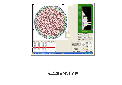 點(diǎn)擊查看詳細(xì)介紹